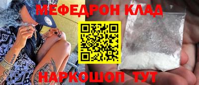 МДПВ Канаш