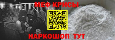 мдпв Камышлов