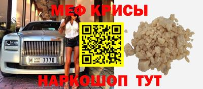 мдпв Камышлов