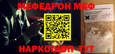МДПВ Канаш