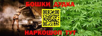 кокаин перу Кандалакша