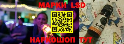 МДПВ Канаш