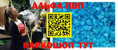 МДПВ Канаш
