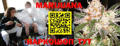 кокаин перу Кандалакша
