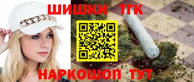 кокаин перу Кандалакша