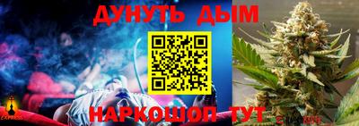 кокаин перу Кандалакша