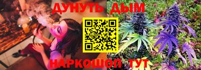 кокаин перу Кандалакша