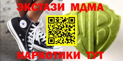мдпв Камышлов