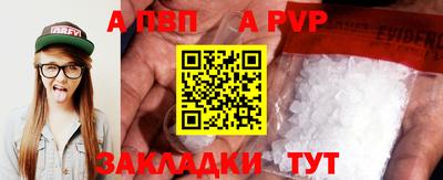 кокаин перу Кандалакша