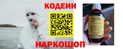 МДПВ Канаш
