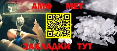 мдпв Камышлов