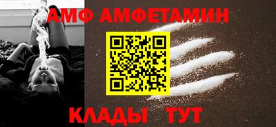кокаин перу Кандалакша