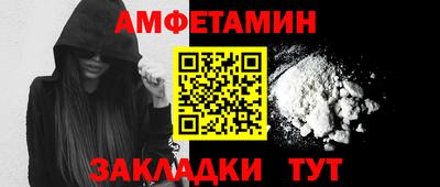 МДПВ Канаш