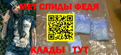 мдпв Камышлов