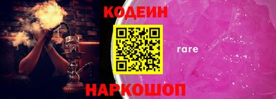 кокаин перу Кандалакша