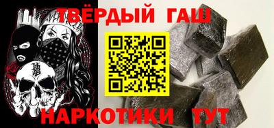 МДПВ Канаш