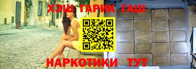 кокаин перу Кандалакша