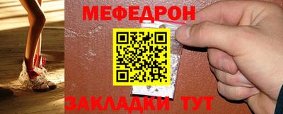 кокаин перу Кандалакша