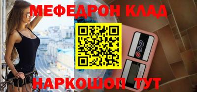 МДПВ Канаш